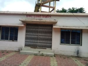 Bhikangaon Krishi Mandi Samiti Rest Room