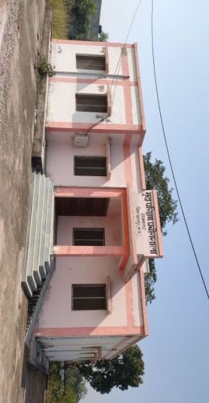 Rajnagar Krishi Upaj Mandi Samiti Lab