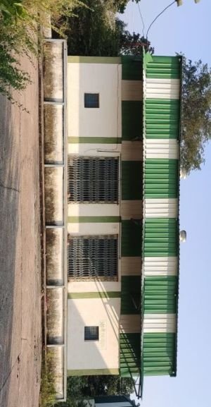 Rajnagar Krishi Upaj Mandi Samiti office 3