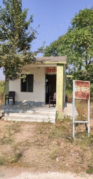 Rajnagar Krishi Upaj Mandi Samiti Check Post