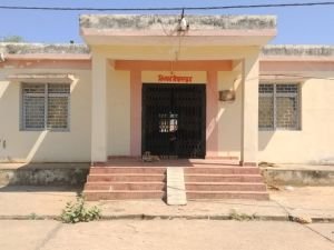 Niwadi Krishi Upaj Mandi Samiti Rest House