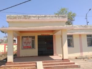 Niwadi Krishi Upaj Mandi Samiti information Center